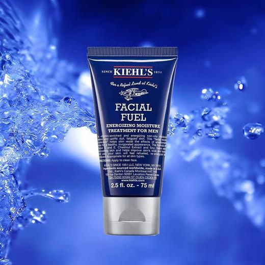 科颜氏（Kiehl's）男士活力保湿乳液75ml 商品图4