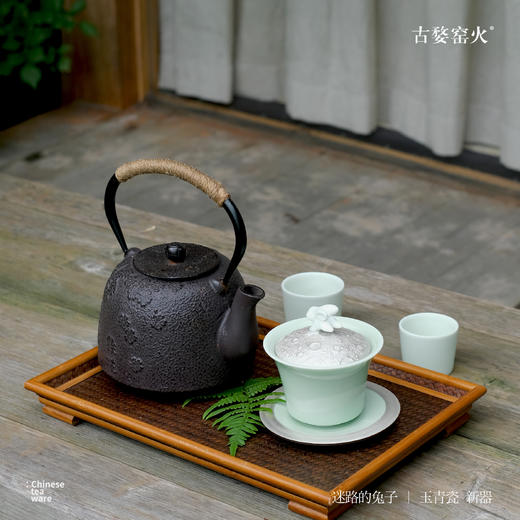 2024新品 迷路的兔子 盖碗 玉青瓷 商品图7