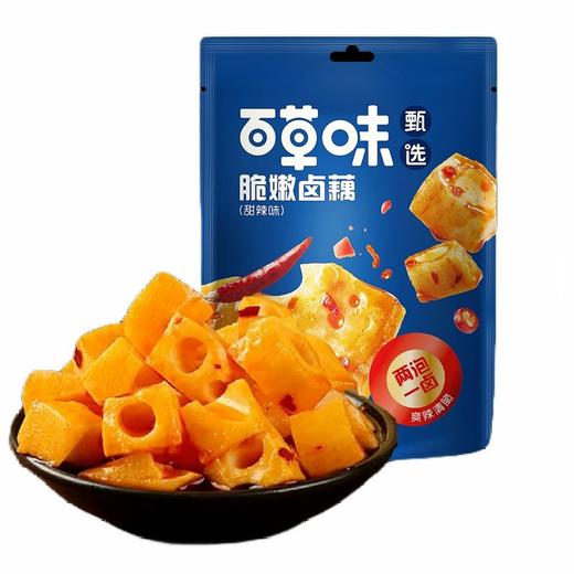 百草味160g甜辣味脆嫩卤藕 商品图0