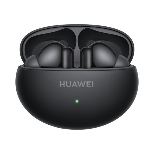(已减150元）HUAWEI Freebuds 6i 商品图3