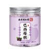 七白糕 商品缩略图4