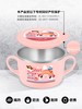 TISOU爱婴小铺儿童316L不锈钢双手柄大容量吃饭碗学生餐具650ml 商品缩略图3