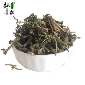 【弘毅六不用生态农场】六不用 黄芩50克/份