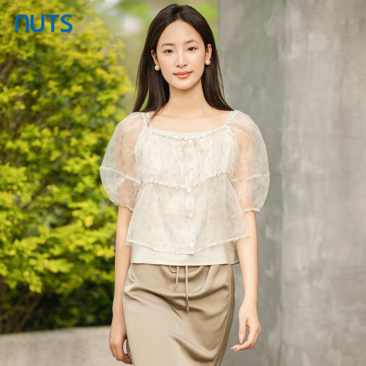 NUTS夏季新款时尚泡泡袖方领衬衣甜美减龄上衣女424011143 商品图0