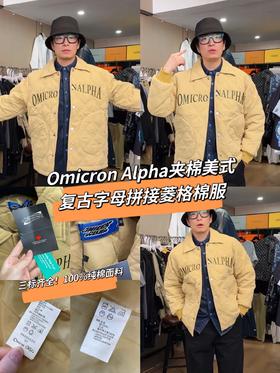 Omicron Alpha夹棉美式复古字母拼接菱格棉衣外套男女