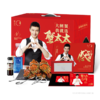 蟹太太——红金礼盒经典1689型（蟹卡） 商品缩略图1