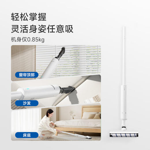 松下自清洁吸尘器家用大吸力无线手持全自动集尘空间站MC-SKA10W 暖春白 商品图4
