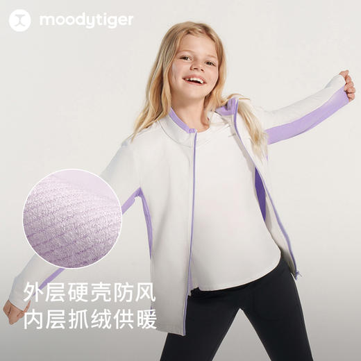 【24年秋新】moodytiger24秋新女童加绒防风保暖户外运动外套【H】 商品图1