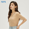 NUTS秋季新款时尚气质通勤风V领链条装饰短袖T恤女331021155 商品缩略图2