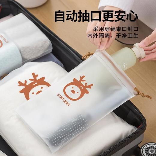 「9.9到手10个！防水材质」鞋子收纳整理袋旅行便携鞋包抽绳装鞋居家日用防尘防黄防潮旅行自封袋子鞋袋 商品图1
