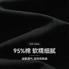 芬腾布朗熊睡衣男士夏季薄款背心短裤套装纯棉青年休闲大码家居服 商品缩略图1