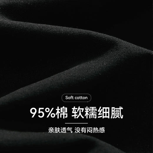 芬腾布朗熊睡衣男士夏季薄款背心短裤套装纯棉青年休闲大码家居服 商品图1