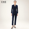 艾尚臣西装套装女2024春新款气质女神范珠宝店销售前台接待工作装 商品缩略图0