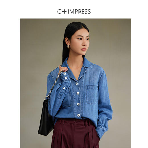 西嘉长绒棉亚麻混纺复古显瘦直身廓形牛仔衬衫 商品图4