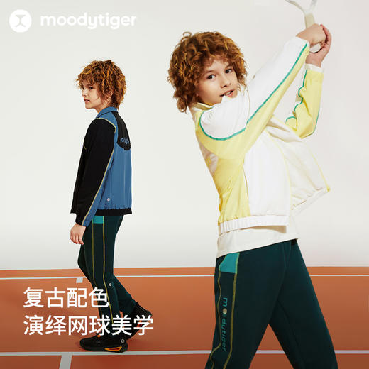 【24年秋新】【网球系列】moodytiger男童外套24秋新款透气户外拼接运动衣43110403 商品图1