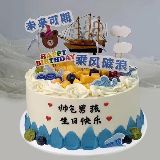 【三款】学生学霸款式八（部分装饰选用接近替代） 商品图0