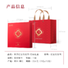 【贵茶】红宝石红茶经典礼盒216g 商品缩略图5