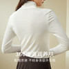 【100分桑蚕丝】金三塔女士绢丝抽皱高领针织打底衫1YZW0732 | 气质堆堆领、温暖又舒适、微弹不紧绷、秋冬内搭必备 商品缩略图2