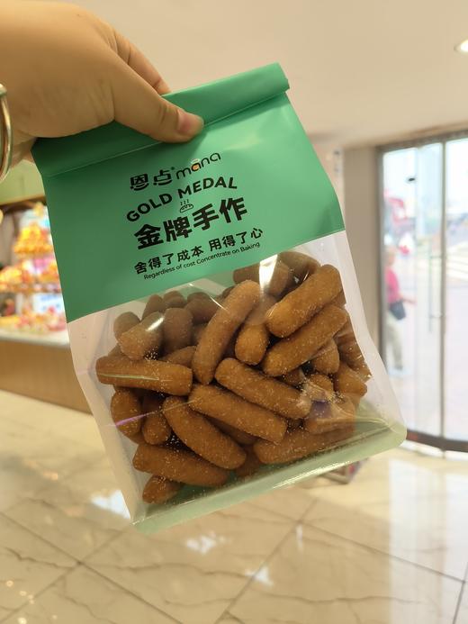 【恩点】脆条|斤|酥酥脆脆 下午茶必备【自提】注：下单6个月内有效，过期将退款，请尽快到店核销 商品图0