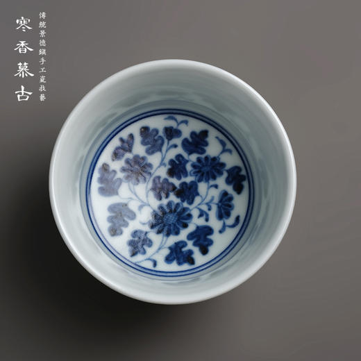 寒香慕古元明青花糯米釉双凤穿花纹马蹄杯 商品图2