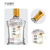 白云边15年陈酿浓酱兼香型白酒42度500ml/1瓶/2瓶 商品缩略图2