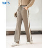 NUTS春秋款小个子垂感显瘦显高休闲阔腿裤女4340701A1 商品缩略图3