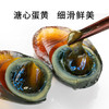 神邮正宗高邮双黄咸鸭蛋 【简装】双黄8枚70g+松花8枚60g 商品缩略图7