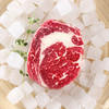 1号会员店（One's Member） 澳洲M5和牛眼肉原切牛排 谷饲360天 300g 低脂健身 烧烤烤肉食材 商品缩略图6