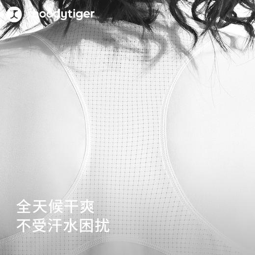【24年秋新】【网球系列】moodytiger24秋新女童长袖T恤弹力拼接透气运动长袖43210103 商品图2
