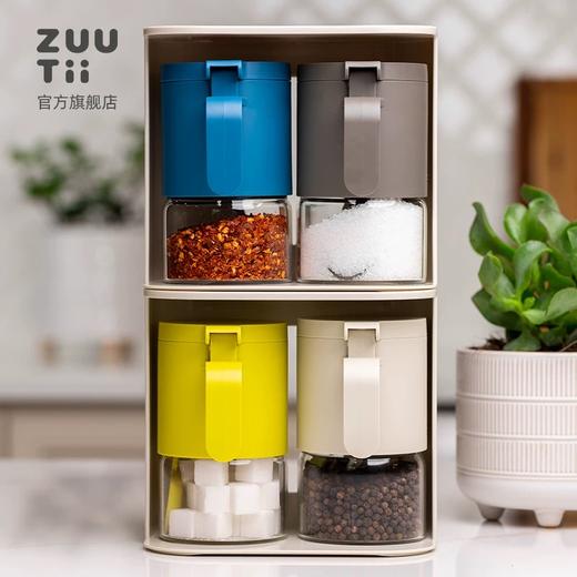 Zuutii 调料罐支架，可叠落多层摆放，方便收纳 商品图2