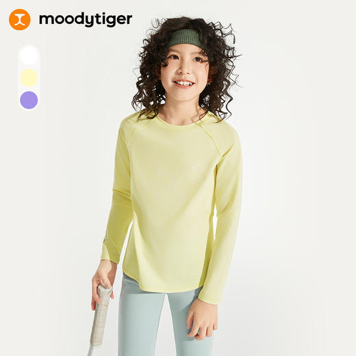 moodytiger女童速干长袖T恤排汗透气运动长袖43210104 商品图0