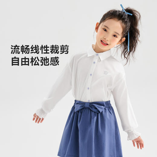 【清仓捡漏】【120-165】【可可鸭】女童春秋长袖衬衫 商品图1