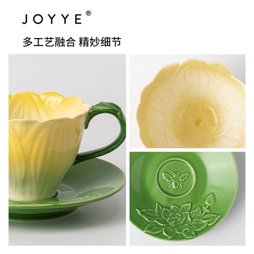 JOYYE花开映喜-釉下彩浮雕花高颜值创意杯子女下午茶杯碟套装陶瓷带勺礼盒 商品图4