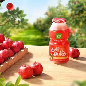 金晔山楂抱抱益生元山楂汁 添加益生元更多呵护 不加白糖