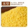 五谷土有机黄小米700g/罐 商品缩略图3