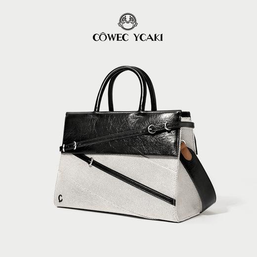 Cowec Ycaki 【赠渔夫帽】时尚百搭经典拼色手提托特包 商品图1