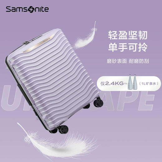 新秀丽多彩青春，活力出行时尚拉杆箱KJ1 商品图11