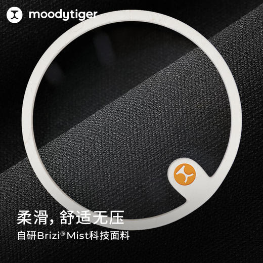 【24年秋新】【网球系列】moodytiger24秋新男童运动假两件裤弹力长裤|小云朵431115010 商品图3