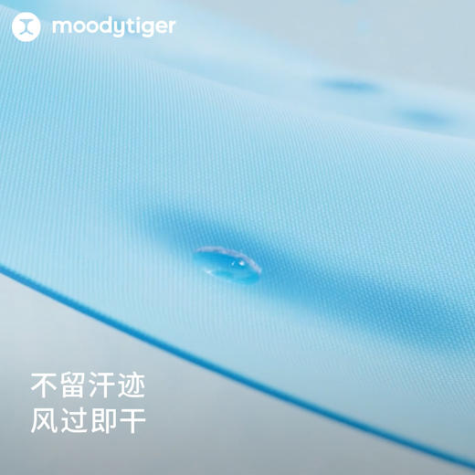 【24年秋新】moodytiger24秋新女童休闲运动透气弹力宽松圆领T恤短袖43210101 商品图1