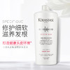 卡诗kerastase洗发水1000ml【一般贸易】 商品缩略图8