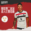 小李子ADIDAS阿迪达斯24-25赛季曼联第二客场球迷版球衣短袖成人男IY7806 商品缩略图0