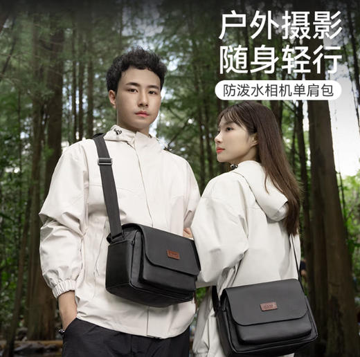 绿巨能相机包微单镜头收纳包单肩男女款斜挎防水帆布背包相机袋-帆布款 商品图3