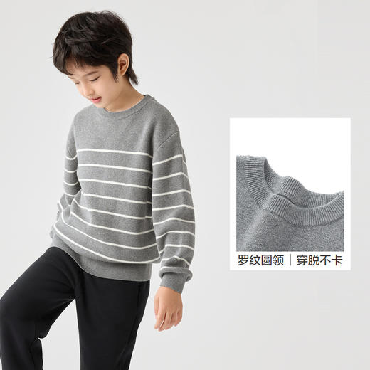 巴拉巴拉童装男童女童毛衣条纹针织衫秋冬亲子装新款纯棉内搭 商品图3