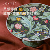 JOYYE威廉·莫里斯-欧式浮雕水果盘客厅家用轻奢高档糕点茶点盘高足盘陶瓷果盘 商品缩略图0
