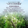阿芙檀香精油10ml 商品缩略图1