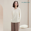 MUBENM秋款成人椰油家居服-简约宽松长袖套装女 商品缩略图4