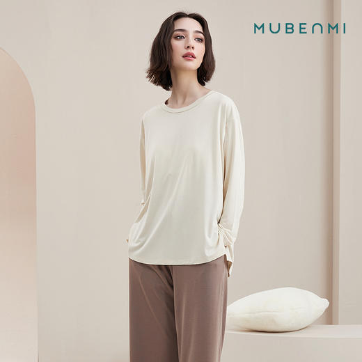 MUBENM秋款成人椰油家居服-简约宽松长袖套装女 商品图4