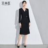 艾尚臣法式职业连衣裙女秋新款收腰女装高级感黑色教师轻奢高级感 商品缩略图8