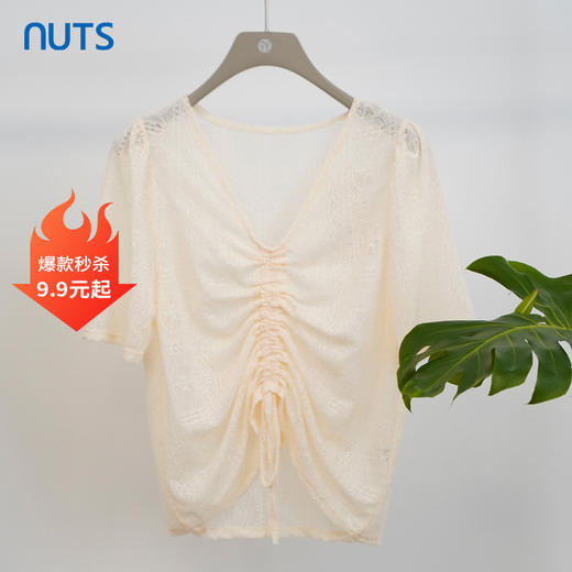 NUTS商场同款气质通勤风网纱雪纺衫上衣女121011174 商品图0