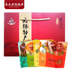 真正老陆稿荐无锡特产礼盒880g欢喜礼年货卤味熟食中华老字号 商品缩略图3